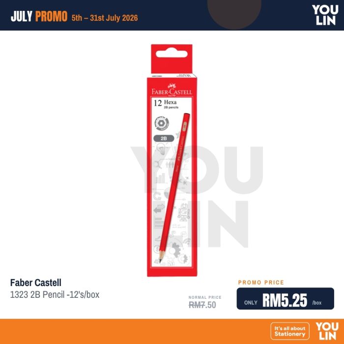 Faber Castell 1323 2B Pencil 12pc/box