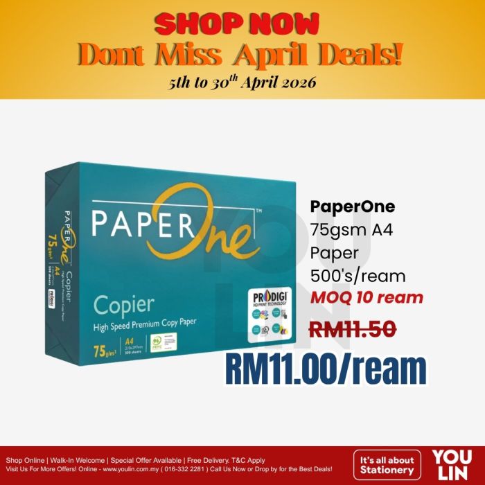 PaperOne 75gsm A4 Paper 500's/ream 