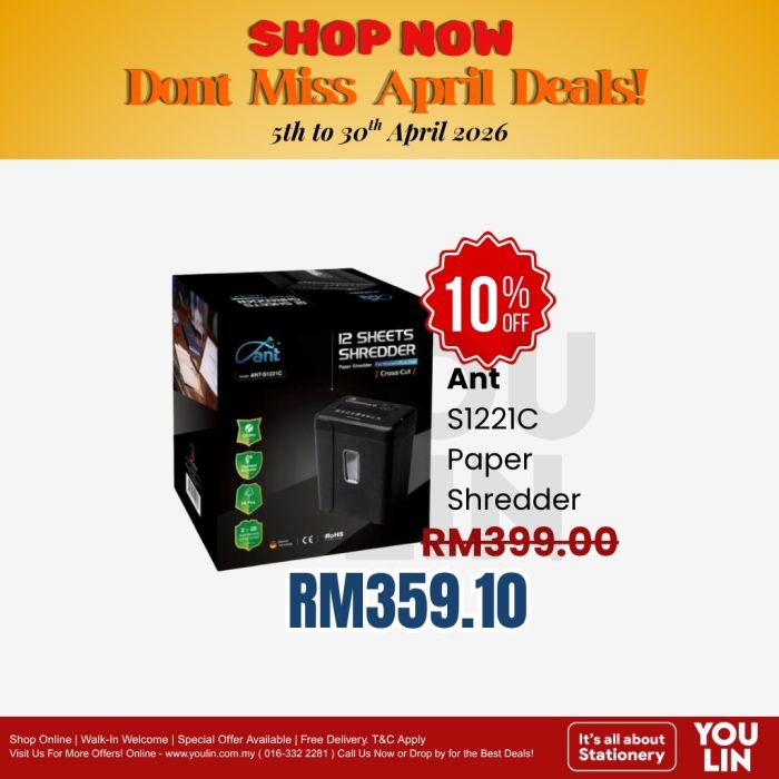 ANT S1221C Paper Shredder