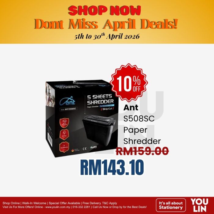 ANT S508SC Paper Shredder