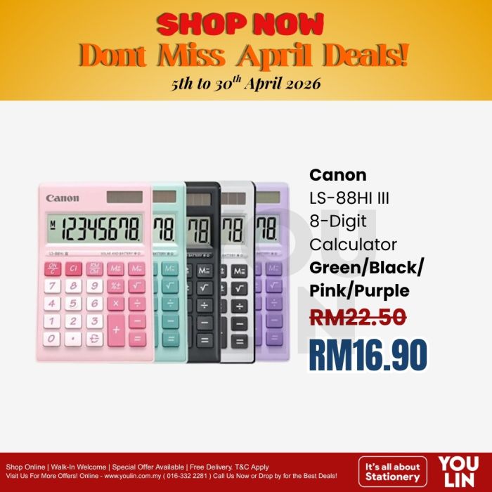Canon LS-88Hi III Calculator