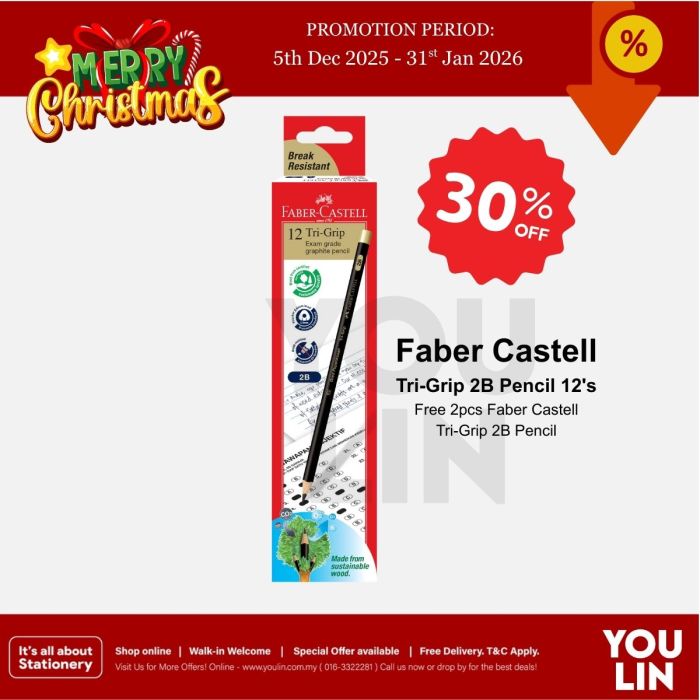 Faber Castell 2B Tri-Grip Pencil 12PCS/Box