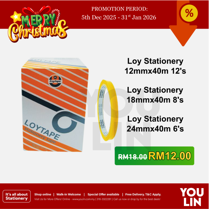 Loy Stationery Tape