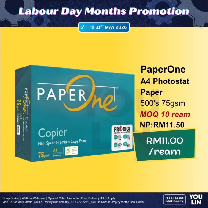 PaperOne 75gsm A4 Paper 500's/ream 