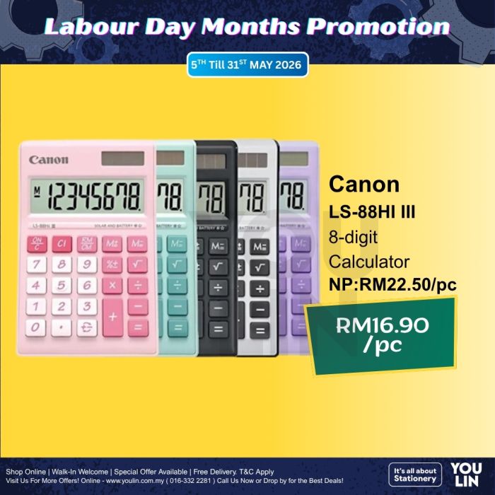 Canon LS-88Hi III Calculator