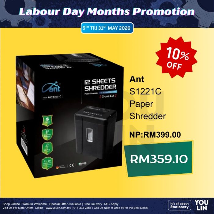 ANT S1221C Paper Shredder