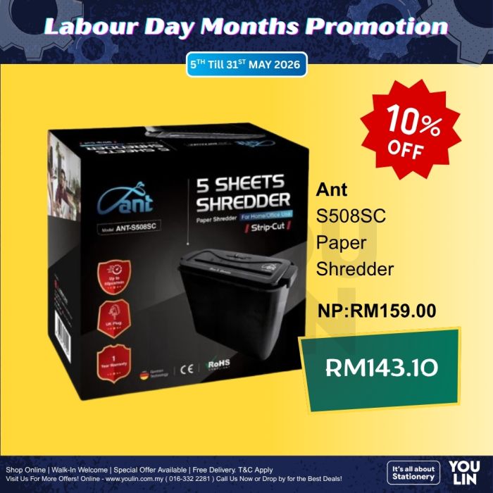 ANT S508SC Paper Shredder