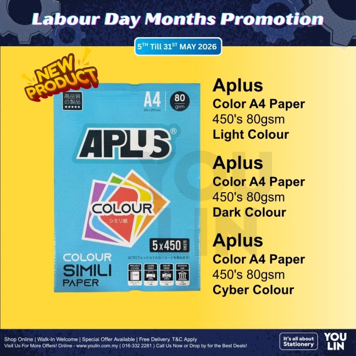 APLUS A4 80GSM COLOUR PAPER 450'S - Cyber Colour