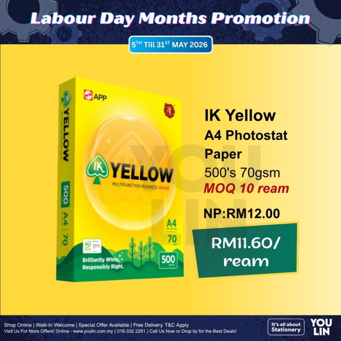 IK Yellow 70gsm A4 Paper - 500's/ream