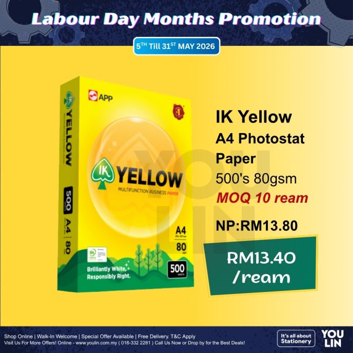 IK Yellow 80gsm A4 Paper 500's/ream