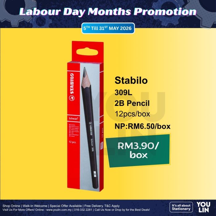 STABILO 309L 2B Pencil 12PCS/Box