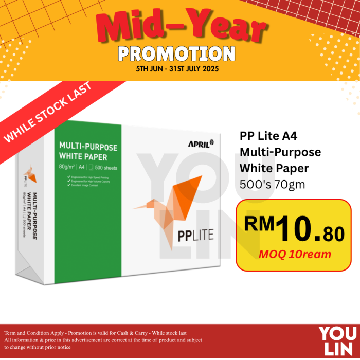 PP LITE A4 70GM PHOTOSTAT PAPER 500'S - WHILE STOCK LAST