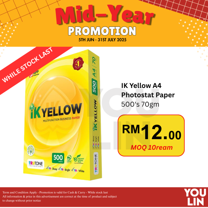 IK Yellow 70gsm A4 Paper - 500's/ream - WHILE STOCK LAST