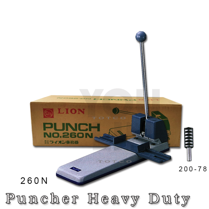 Lion 260N Heavy Duty Punch / Puncher