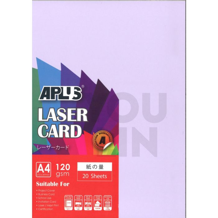APLUS A4 120gm Laser Card 20'S - Dark Colour