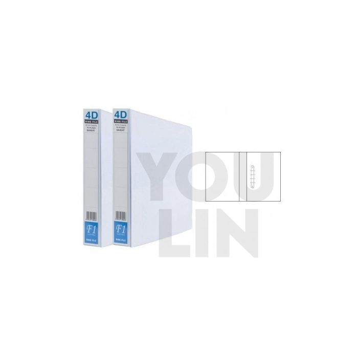 East-File A4 4D 40MM Ring File