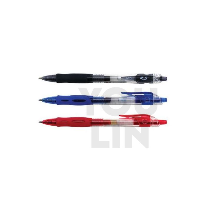 M&G R5 0.7MM Gel Pen