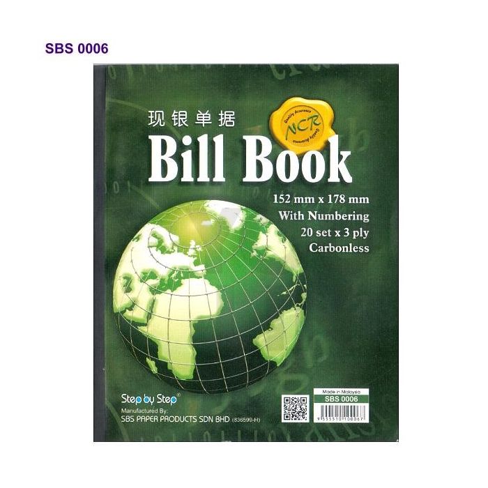 SBS 0006 6 X 7 BILL BOOK (20 X 3)
