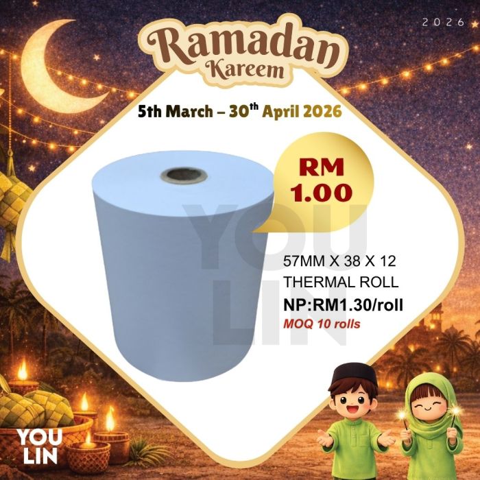 Thermal Paper Roll 57mm x 38 x 12 