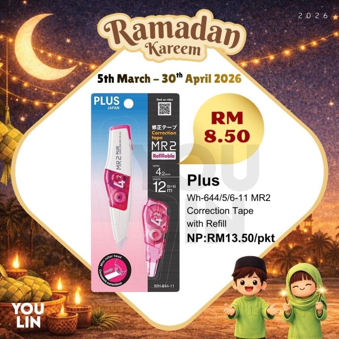 PLUS MR2 Correction Tape with Refill 