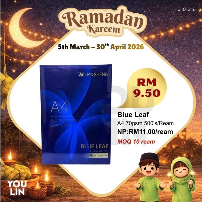 Blue Leaf A4 70gsm Photostat Paper 500's