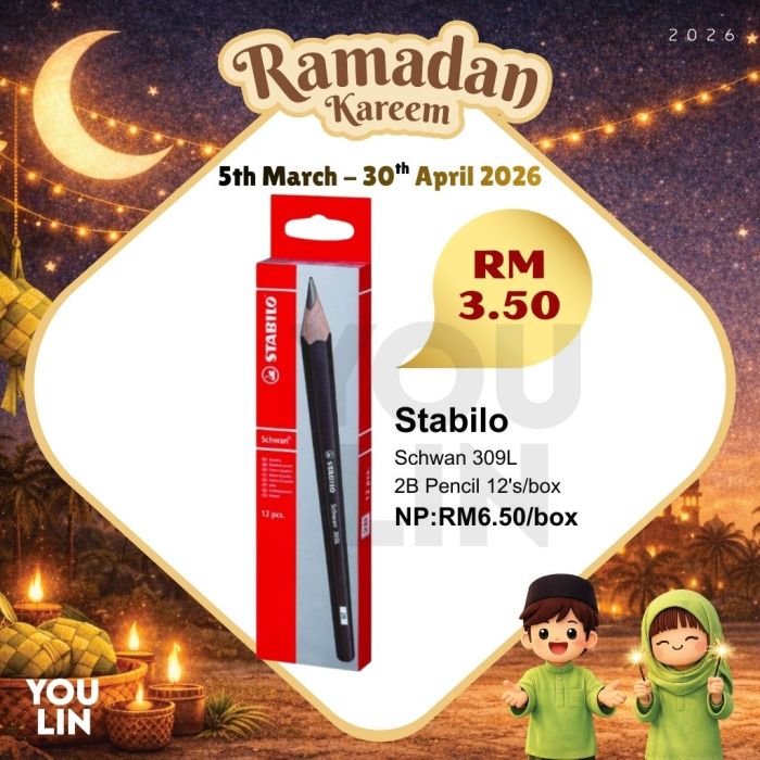 STABILO 309L 2B Pencil 12PCS/Box