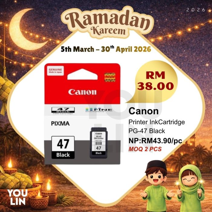 Canon PG-47 Black Ink Cartridge