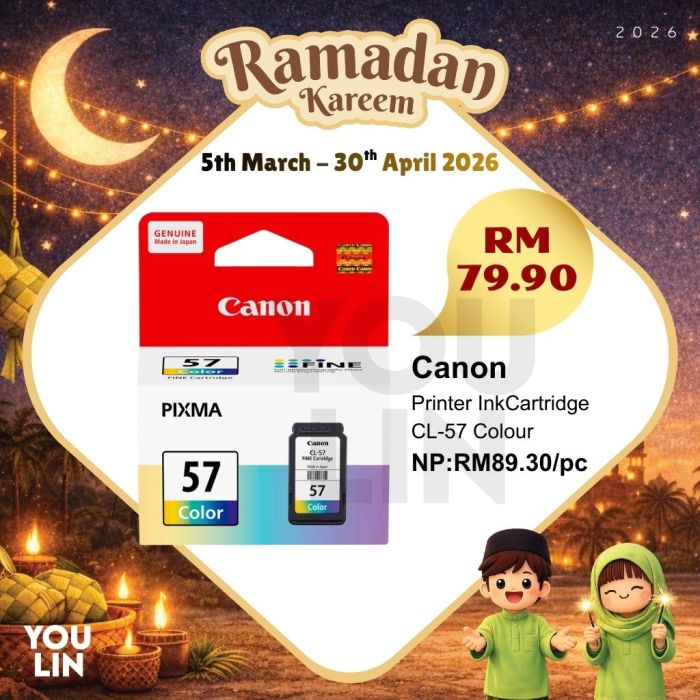 Canon CL-57 Color Ink Cartridge