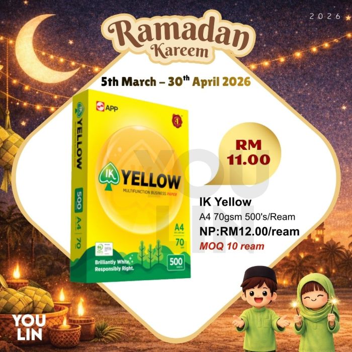 IK Yellow 70gsm A4 Paper - 500's/ream