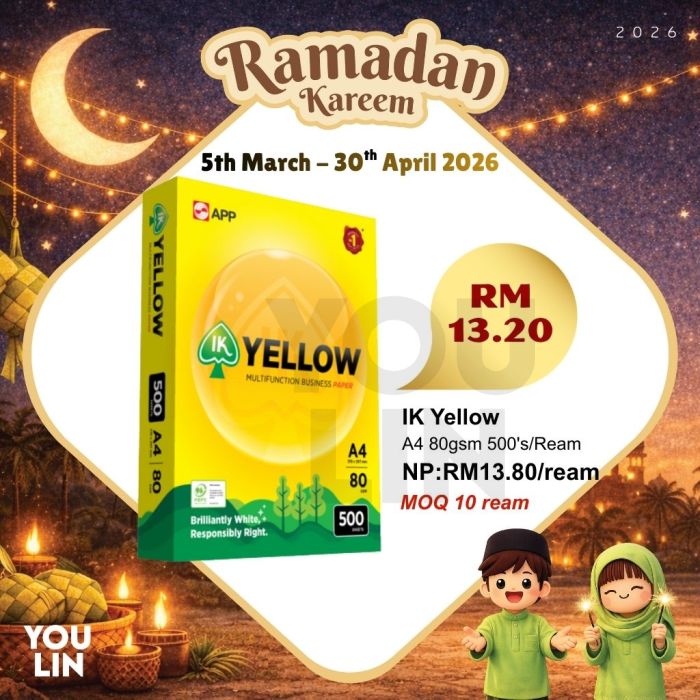 IK Yellow 80gsm A4 Paper 500's/ream