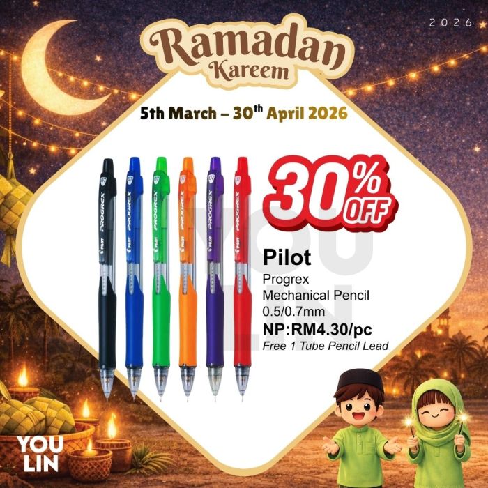 Pilot Progrex Mechanical Pencil