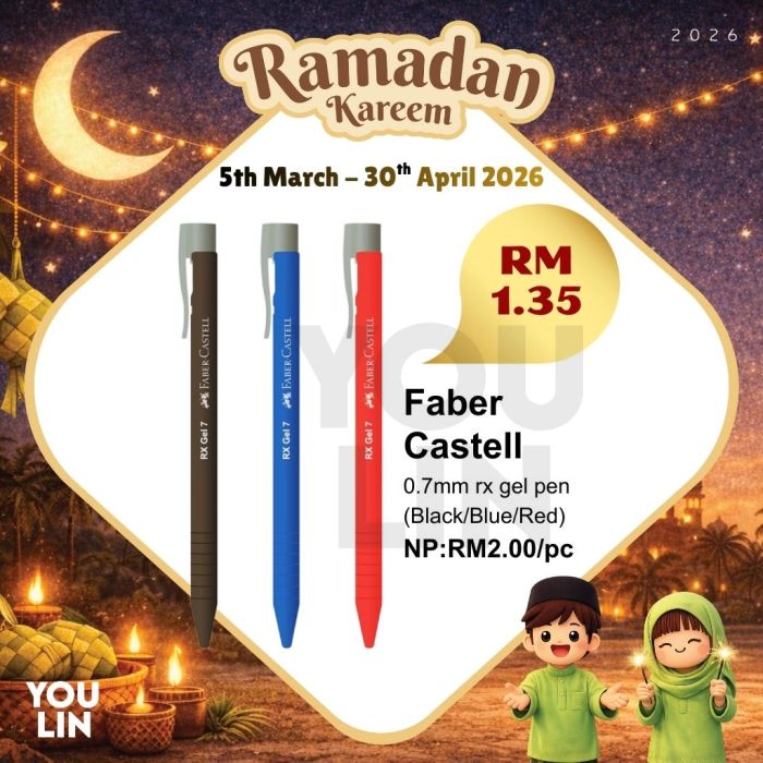 Faber Castell 0.7MM Rx Gel Pen