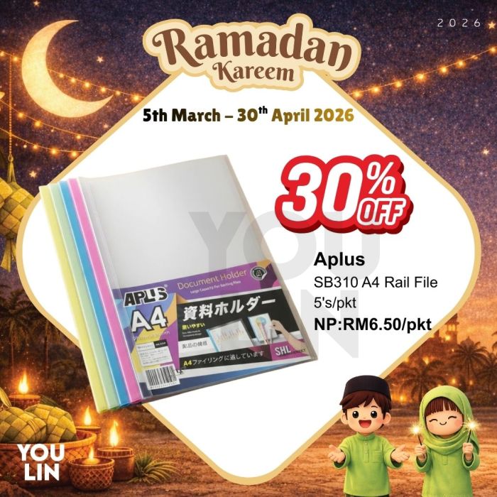 APLUS A4 Rail File 5'S/pkt