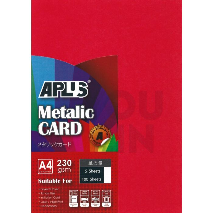 APLUS A4 230gm Metallic Card 5's