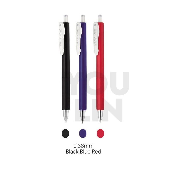 Zebra Sarasa Nano Gel Pen 0.38MM