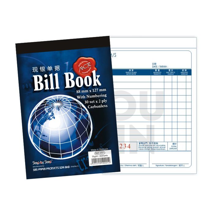 SBS 0001 3 X 5 NCR BILL BOOK (30 X 2)