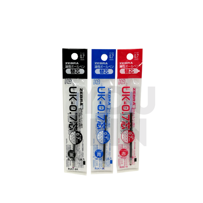 Zebra UK-0.7 Ballpoint Pen Refill 0.7MM