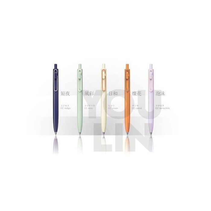 UNI UMN-SF-0.5 One F Gel Pen 0.5MM Limited Edition