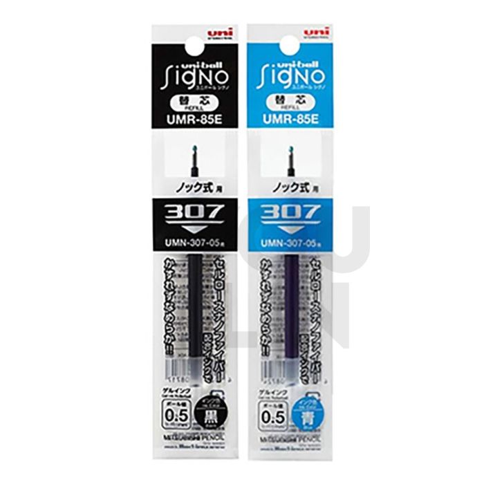 UNI UMR-85E Signo Gel Pen Refill 0.5MM