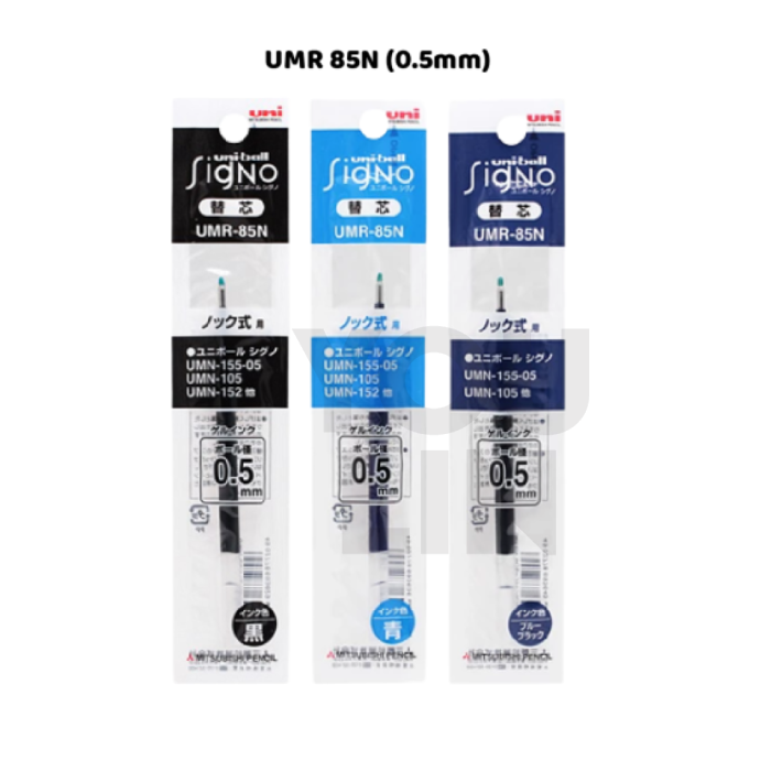 UNI UMR-85N Signo Gel Pen Refill 0.5MM