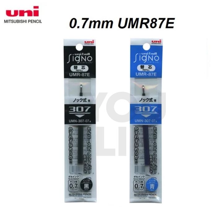 UNI UMR-87E Signo Gel Pen Refill 0.7MM