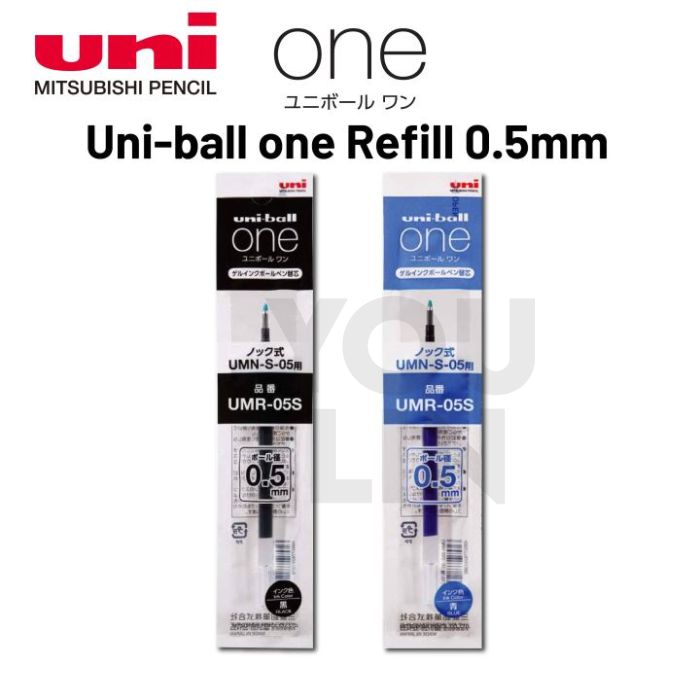 UNI UMR-05S One Gel Pen Refill 0.5MM