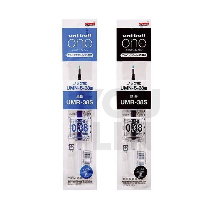 UNI UMR-38S One Gel Pen Refill 0.38MM