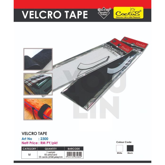 Cactus 2300 Velcro Tape