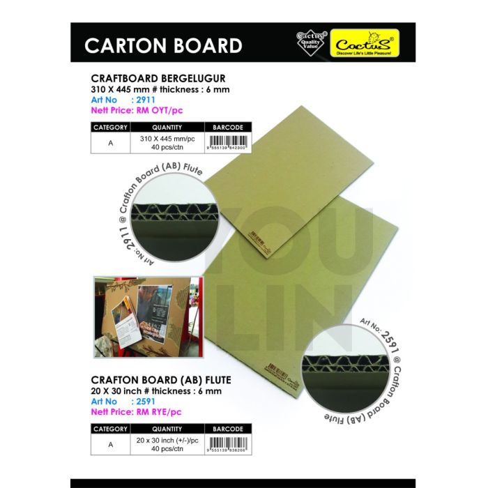 Cactus 2591 Crafton Board