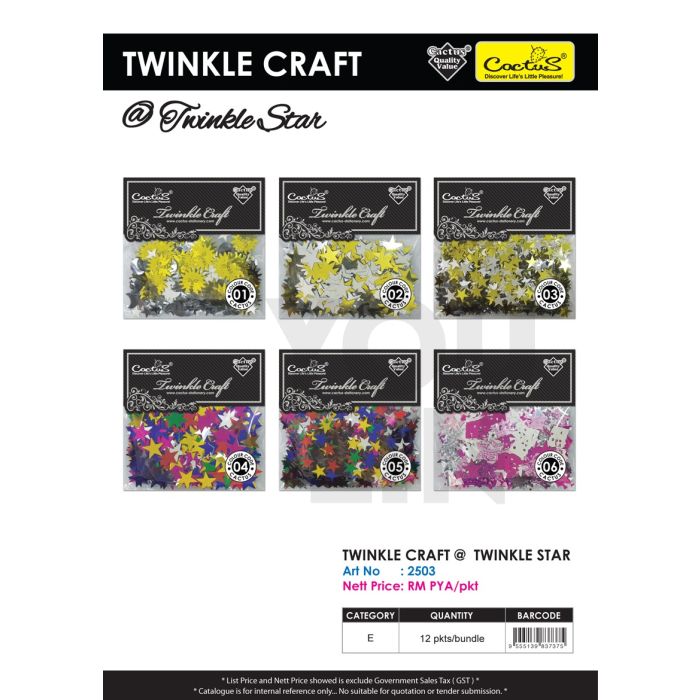 Cactus 2503 Twinkle Shape