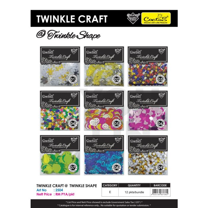 Cactus 2504 Twinkle Shape