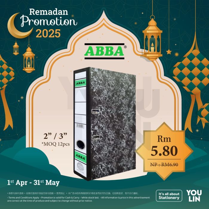 ABBA 2''(50mm) FC 404 Silver Arch File