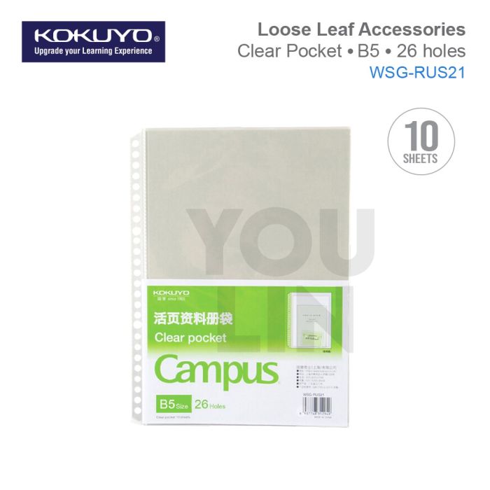 Kokuyo WSG-RUS21 Campus Loose Leaf Clear File Refill