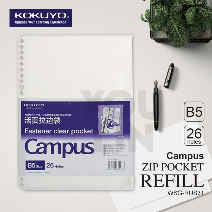 Kokuyo WSG-RUS31 Campus Loose Leaf Zip Pocket Refill